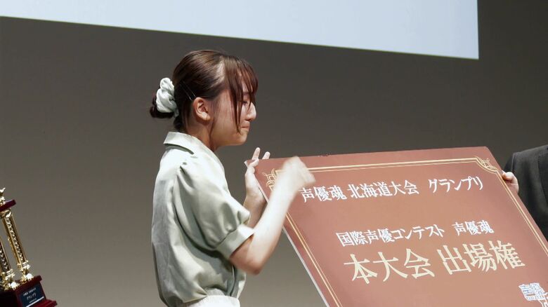 全国大会への切符を手にした中村さん