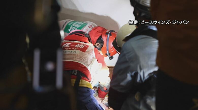 提供：ピースウィンズ・ジャパン