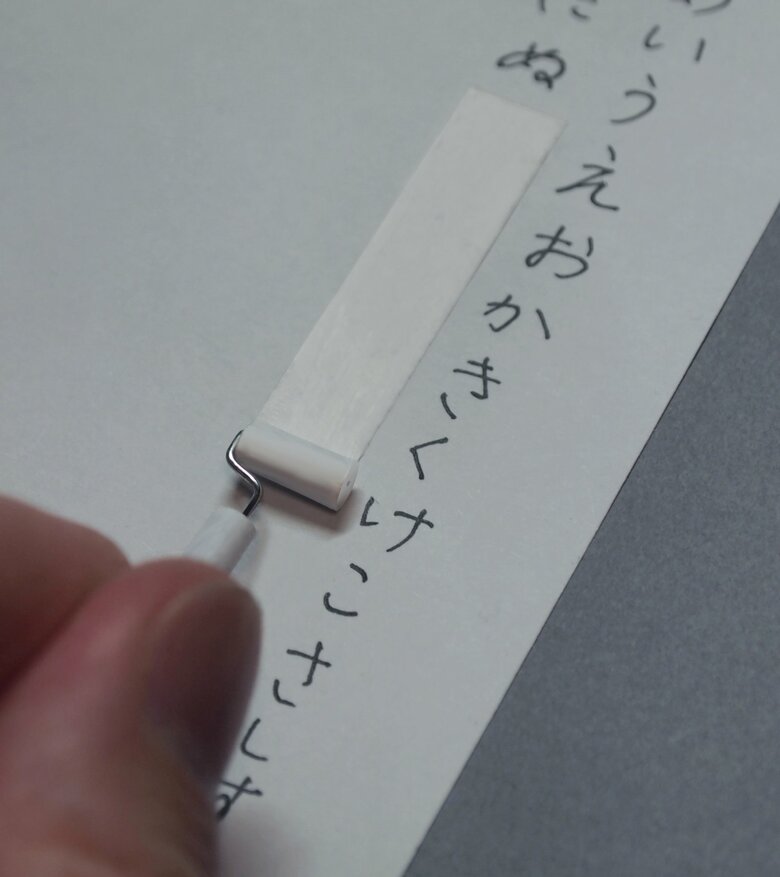 コロコロ修正テープ（提供：ミチルさん）