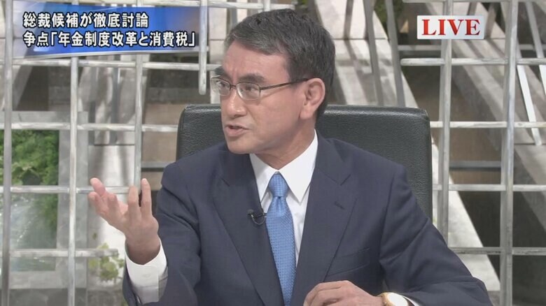 河野太郎 規制改革相