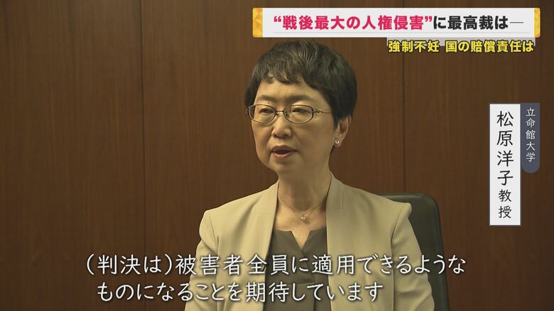 国が争い続けることの問題性を指摘