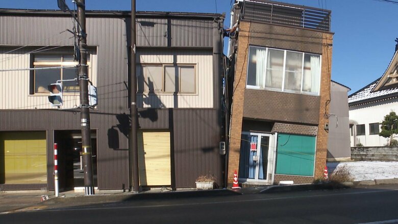 液状化で傾いた建物