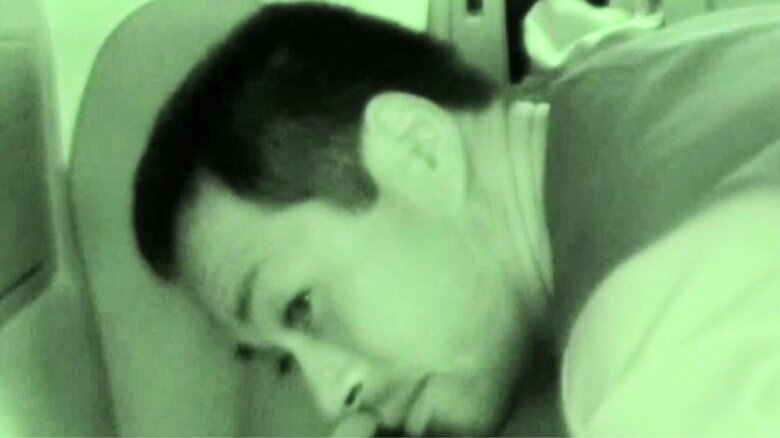 勝田州彦（かつた・くにひこ　45歳）容疑者