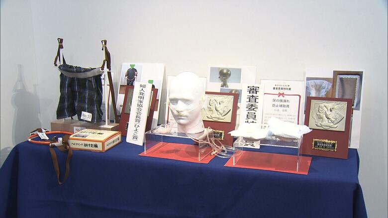 「第53回　なるほど展」の入賞作品