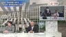 『旧統一教会と自民議員 紀藤弁護士が語る実態 岩井奉信&久江雅彦ほか』【前編】
