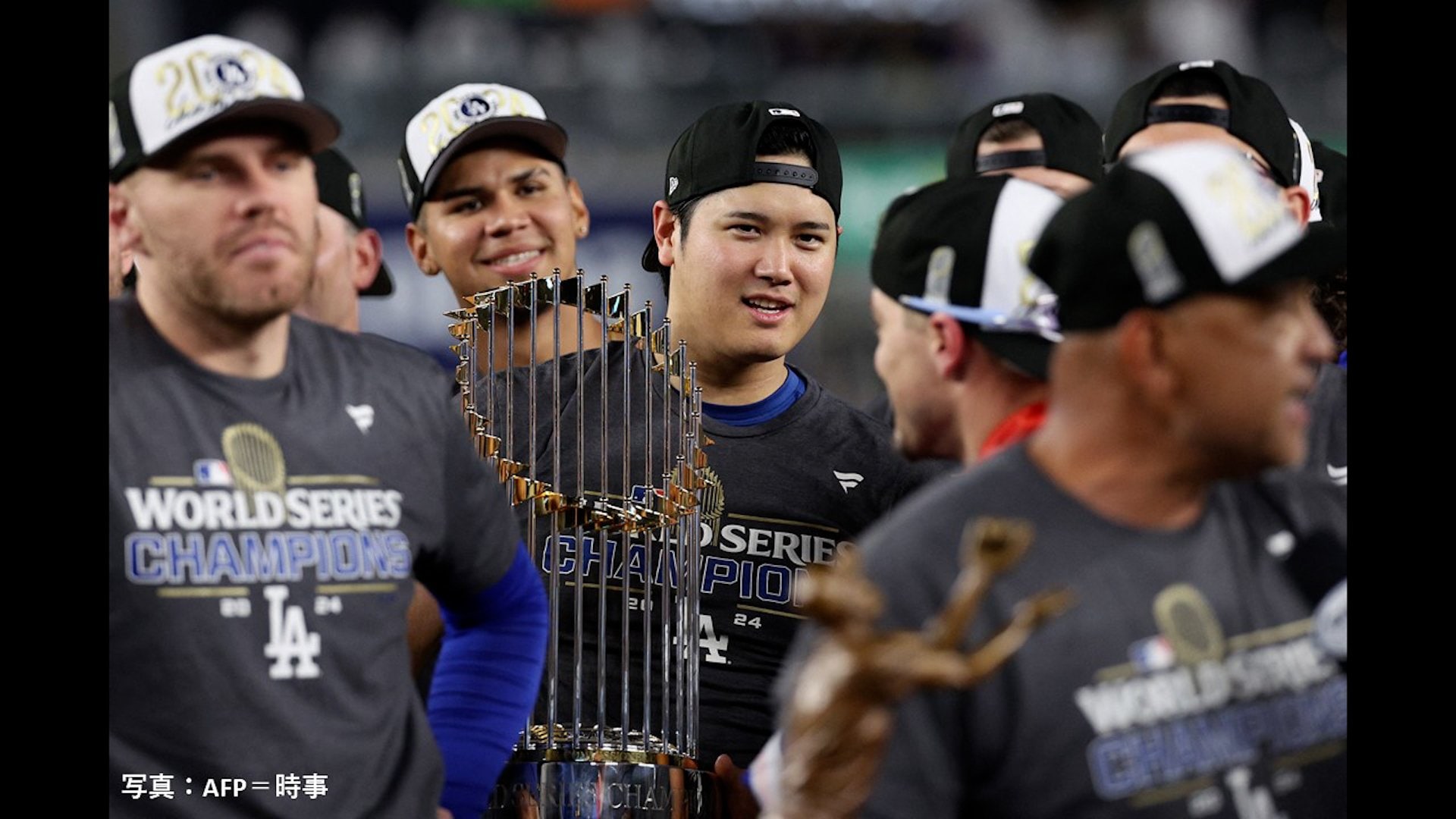 LAドジャース2025ワールドシリーズチャンピオン記念キャップ 国際荷物
