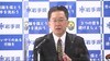 達増知事「年末年始の帰省　何らかの要請」「拡大地域は不要不急…