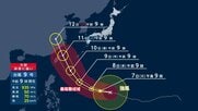 【台風情報】台風9号が沖縄に接近　時速250km…新幹線並みの暴風に警戒　高気圧勢い増し本州は危険な暑さに注意