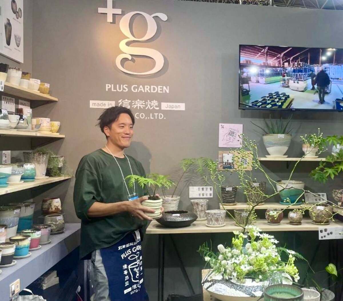 器は「暮らしと土地をつなぐメディア」。信楽焼ブランド「PLUS GARDEN