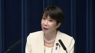 国会閉幕受け高市総理が会見「日本経済は動き出しつつある」　消費税減税は「速やかに法案提出し効果を早く実感してもらう」