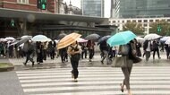 秋雨前線で沖縄・南西諸島で大雨　平年1ヵ月分超える24時間雨量も　全国的には肌寒く…都心は気温上がらず師走並みに