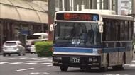 宮崎交通の路線バス　10月1日に運賃改定　20円から60円の値上げ
