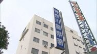 複数の女子高校生のスカート内など盗撮か　弁護士含む男4人を任意で捜査　「この高校の制服狙って盗撮しに来た」おおむね容疑認める　神奈川