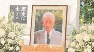戦後のサッカー界をけん引 日本代表元監督で被爆者 下村幸男さんをしのぶ会