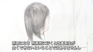 【解説】「パパ活」相手殴り殺害　１７歳少年に懲役２０年判決「結果があまりに重大、刑事罰やむを得ない」