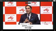 味の素が300億円規模の影響懸念　中東情勢悪化で　コスト削減で吸収しきれない場合は「商品の値上げも検討」