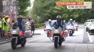 【高知】交通死亡事故が過去10年で最悪水準、全国ワーストに　《秋の交通安全運動》で安全運転呼びかけへ