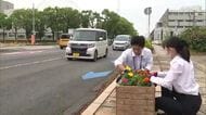 「通勤時に癒やしを」JR宮崎駅東口周辺で花の植栽活動　企業や団体100人が参加し街を彩る