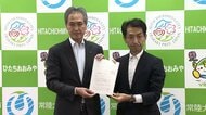 「核のごみ」最終処分地の文献調査に茨城・常陸大宮市「非常に前向きに」　赤沢経産大臣は「先送りできない国家的課題」と強調