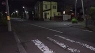 横断中？乗用車にはねられる…高齢男性が意識不明の重体_丁字路交差点で乗用車が右折_理学療法士の女を過失運転致傷の現行犯で逮捕_警察が事故の状況を調べる〈札幌〉