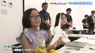 わんぱく大作戦「職場体験」　小学４年生から６年生３０人テレビ局の仕事体験　キャスターやカメラマン挑戦