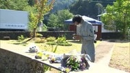 68人が犠牲…中越地震から21年  親子3人が巻き込まれた土砂崩れ現場には献花台　犠牲者の冥福祈り教訓を未来へ　新潟