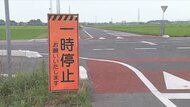 乗用車同士の衝突事故で2人が意識不明の重体　現場は信号機のな…
