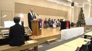 盛岡大学でクリスマス礼拝　キリストの生誕を祝う　岩手県