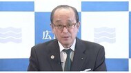 今も「部分的な沈下」進んでいる　広島市西区陥没事故　松井市長「少しずつ下がっている」