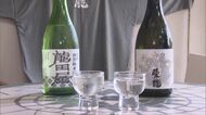 収穫量少ない“酒米”がピンチか…米の高騰で酒造りに影響広がる可能性 田んぼが主食用に切り替わる動き