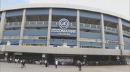 イベント入場制限緩和へ ZOZOマリンは1万3500人に上限引き上げ