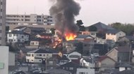 住宅全焼 2人死亡 住民の夫婦か 愛知・岡崎市