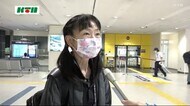 母の周子さんは「オリンピック、無理だと思った…」体操 内村選手 4度目の五輪出場決定【長崎県】