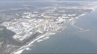 風評対策や賠償方法示すよう求める《原発処理水》関係者から意見を聞くワーキンググループ