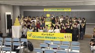 松岡修造「君を信じてる」 受験生にエール!
