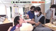 保護者が奮闘 “重症心身障害者”を支援・生活介護事業所「ぴぃーす」の半年 静岡市