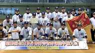 西日本豪雨で被災したチャンピオン 連覇への絆【岡山発】
