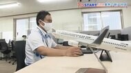 33歳の“新人パイロット”社会人16年目でかなえた夢 航空整備士として働き続け「小さい頃の夢よみがえった」