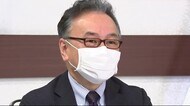 新規患者ゼロが続く要因 「ワクチンと個人の対策の成果」 県専門委 櫻井委員長<岩手県>