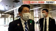 福岡市に“時短要請”へ 飲食店など午後9時まで 22日から1カ月程度 5日連続で県内感染者100人超