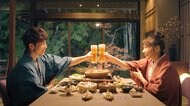 “新”芸能界おしどり夫婦 中尾明慶・仲里依紗 結婚6年目「顔が似てきている」