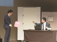 来年4月から対策義務化…中小企業対象のパワハラ防止セミナー 相談部署の設置等具体的な対策を紹介
