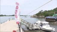 コロナ運休から再開後も戻らぬ客足 宮城・東松島の遊覧船「みんなで来て」