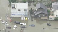 豪雨で水没…車にいた男性1人死亡　大きな被害出た豊橋市 「ふるさと納税」活用し支援呼びかけ【愛知発】