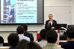「骨折り損のくたびれ儲け」 日本の大学で起業家は育たないのか