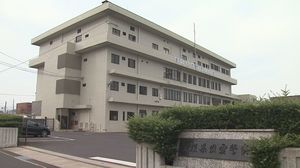 忘れ物を届けた客の女性宅でわいせつな行為 自動車販売店の男を逮捕(島根・出雲)