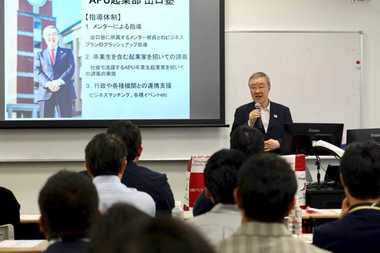 「骨折り損のくたびれ儲け」 日本の大学で起業家は育たないのか