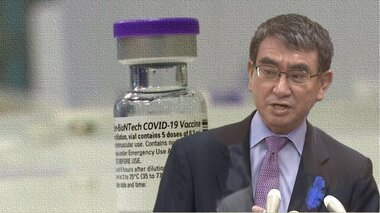 「ワクチン4000万回分」の行方は在庫?未接種?それとも記録遅れ?