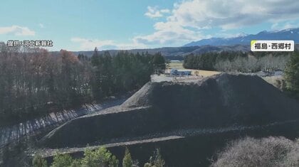 「いつ崩れるか心配で眠れない」“県外トラック”が運び込んだ大量の土砂　すぐ手前には住宅が…福島・西郷村