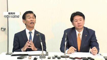 「茶色い袋に入れ確実に渡している」福岡県議会の金銭授受疑惑　500万円渡したと告発の県議が会見「議会改革のチャンス」